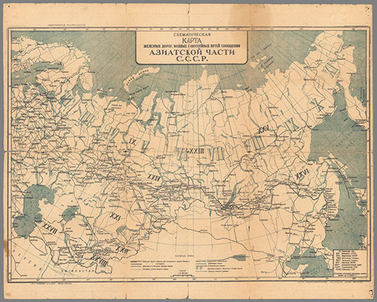 Карта железных дорог Азиатской части С.С.С.Р. %Transporation network of USSR in Asia
Схематическая карта железных дорог, водных и шоссейных путей сообщения Азиатской части С.С.С.Р. Границы областей показаны схематично на 1.08.1933г. СКПТ Госхромолитография им. Ильича, Ростов.
Ключевые слова: Азиатская Россия