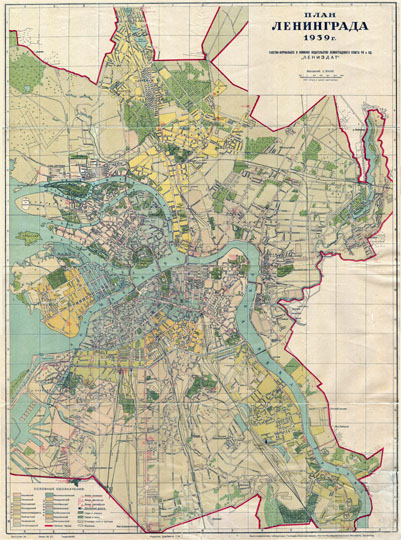 План Ленинграда 1:30K%Map of Leningrad
План Ленинграда 1939 г. Газетно-журнальное и книжное издательство ленинградского совета РК и КД "Лениздат". Масштаб 1:30000 (в 1 см. 300 метров). Картографическая лаборатория Географо-Экономического НИИ, Ленинград, Красная ул., 60. Редактор Дребезгов С.М. Приведены улицы, сады и скверы, реки и каналы, парки и леса, вокзалы, а также огороды, общественные здания, кладбища, поля и пустыри. Обозначены административные районы, номера домов в начале кварталов, железные дороги, линии трамваев, троллейбусов и автобусов с номерами маршрутов и конечными пунктами
Ключевые слова: Санкт-Петербург