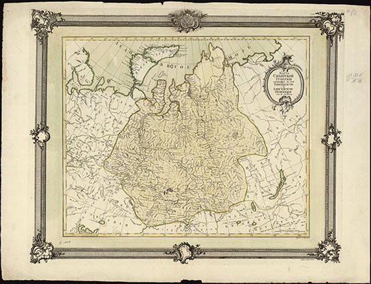 Карта Сибирской губернии 1:4.2М % Map of Sibir gubernia
Карта Сибирской губернии содержащая в себе Тобольскую и Енисейскую провинции. Масштаб 100 верст в дюйме. / соч. И Трескот; вырез. С. Склунов; грид И. Кувакин. - [Санкт-Петербург, 1775]. - 1 л.: раскраш., грав.; 64х82 см. KGR Ко 111/II-41; 
Ключевые слова: Омск,Сибирь,Томск,Тобольск,Иркутск,Екатеринбург,Урал,Оренбург,Казань