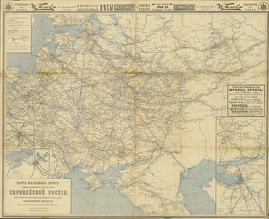 Карта путей сообщения Европейской России 1:4.4М %Trasportation network of European Russia
Карта железных дорог, водных и шоссейных путей сообщения Европейской России. Издание Редакции официального Указателя железнодорожных, пароходных и других путей сообщения. Выпуск 35 - зимнее движение 1906-1907 годов. Масштаб 100 верст в дюйме.
Ключевые слова: Европейская Россия