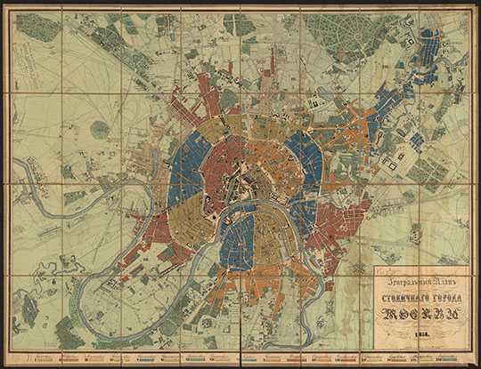 Генеральный План Столичного города Москвы 1:16.8К %General plan of Capital City of Moscow 
Генеральный План Столичного города Москвы. Санкт-Петербург 1858г. Масштаб 100 сажен в дюйме.
