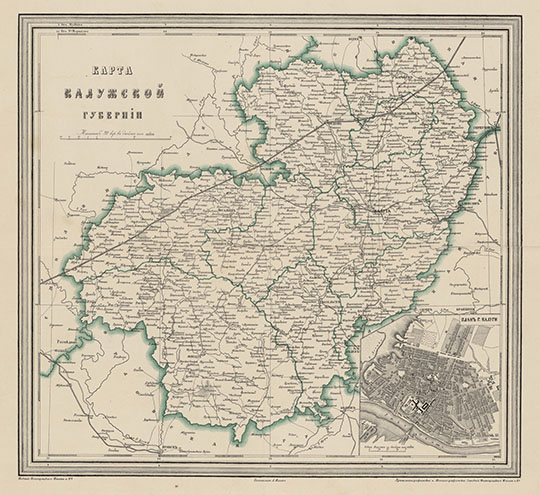 Калужская губерния в Атласе Ильина  1:840K% Kaluzhskaya Gubernia by Ilyin
Карта Калужской губернии. Масштаб 1:840,000. На врезке - план г. Калуги. В кн.:  Подробный атлас Российской империи с планами главных городов. Издание картографического заведения А. Ильина. СПб, 1871, 6 с., 70 л. карт.
Ключевые слова: Калуга,атласы,издательство Ильина,атлас 1871