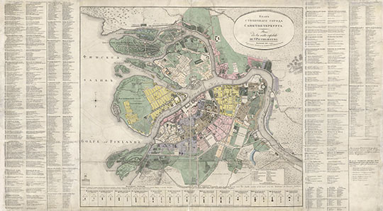 План столичного города Санкт-Петербурга % Plan of the capital city of S. Petersburg
План столичного города Санкт-Петербурга. Plan de la ville сapitale S. Petersbourg. Изданный 1835 года. Седьмого класса и кавал. А. Савинковым. 115x65 см. На полях - указатели объектов города на русском и французском языках. 
Ключевые слова: Санкт-Петербург,планы А.Савинкова