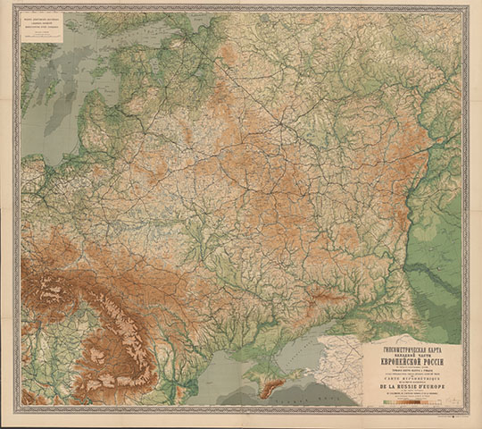 Западная часть Европейской России % West part of European Russia
Гипсометрическая карта западной части Европейской России в связи с прилегающими частями Германии, Австро-Венгрии и Румынии [Карты] / сост. Ген. штаба ген.-лейт. Алексей Тилло. - Санкт-Петербург : Деп. шоссейных и водяных сообщений МПС, [189-]. - 1 к. : цв.
Ключевые слова: Европейская Россия,издательство Ильина