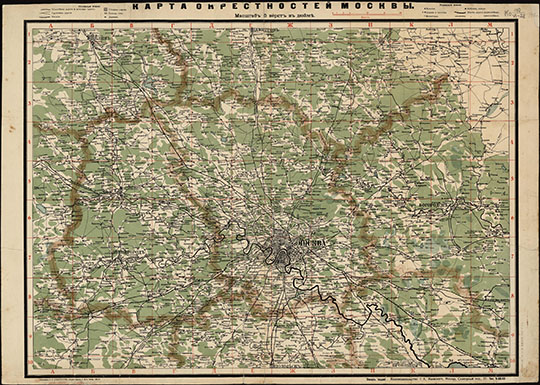 Карта окрестностей Москвы изд. Маевского  1:210K% Map of Moscow vicinity
Карта окрестностей Москвы. Границы на 1.1.1917. Москва.Книгоиздательство И. А. Маевского. Масштаб 5 верст в дюйме.  Литография И.Я. Виноградова. Границы даны на 1-е января 1917 года.76x55 см
Ключевые слова: Подмосковье