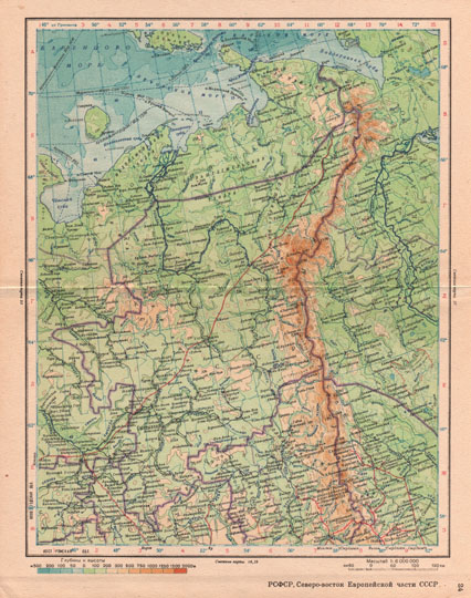 Северо-восток Европейской части СССР 1:6M%North-East European USSR
РСФСР. Северо-восток Европейской части СССР. Карта из Атласа СССР. Главное Управление Геодезии и Картографии при Совете Министров СССР. Издание 1947 года. Масштаб 1:6,000,000
Ключевые слова: атласы,атлас 1947