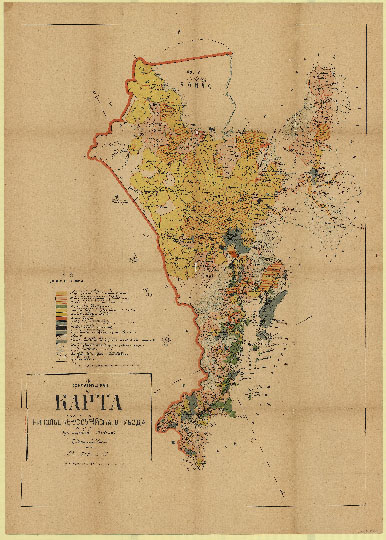Схематическая карта Хабаровского уезда %Plan of Nikolsk-Ussuryisk uezd
Схематическая карта Никольск-Уссурийского уезда Приморской области. Издание переселенческого управления. Масштаб 10 верст в дюйме. Литография "Русское товарищество", Владивосток.
Ключевые слова: Владивосток