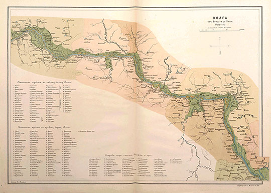Волга от Ветлуги до Камы %Volga from Vetluga to Kama
Волга от Ветлуги до Камы. Масштаб - в английском дюйме 10 верст. [Картограф. заведение А.Ильина, 1880]. В кн.: Волга : [географическое описание] / Виктор Рагозин. - СПб.: Тип. К. К. Ретгера, 1880-1881.
Ключевые слова: Казань,Кама,Волга,Атлас Волги