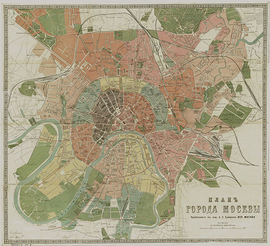 План Москвы издания Суворина  1:21K% Plan of Moscow by Suvorin
План города Москвы. Прибавление к изд. А. С. Суворина Вся Москва. - [1:21000], 250 саж. в дюйме. - М., [1890]- 1 к.: цв., 55x60 см. 
Ключевые слова: товарищество Суворина,вся Москва
