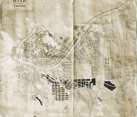 План города Тюмени%City map of Tyumen
План города Тюмени. Издание 1921 года.
Ключевые слова: Тюмень
