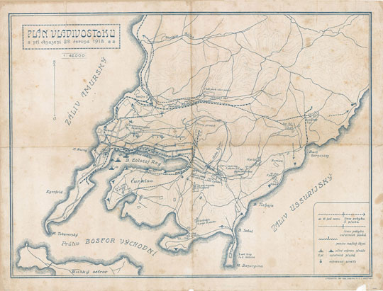 Карта Владивостока  1:42K% Map of Vladivostok 
Карта Владивостока в то время, когда он был захвачен чехословацким легионом 29 июня 1918 года. Надписи на чешском языке. Масштаб 1:42000. Литография, г. Иркутск.
Ключевые слова: Владивосток