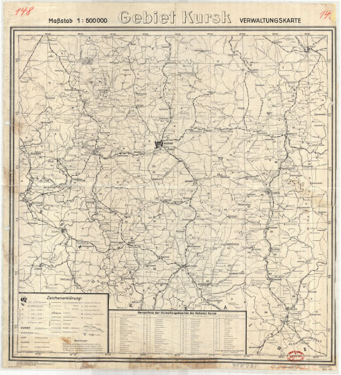 Немецкая карта окрестностей Курска  1:500K% Geman map of Kursk region
Немецкая административная карта окрестностей Курска. Масштаб 1:500,000.  Издание 1942 года. Verwaltungskarte Des Gebietes Woronesh.
Ключевые слова: Курск,Белгород,немецкие карты
