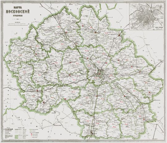 Карта Московской губернiи%Map of Moscow Gubernia
Карта Московской губернии с планом города. В кн.: Подробный атлас Российской империи с планами главных городов. Сост. А. Ильин СПб.,1876 г. — 6 с., 72 л. карт.
Ключевые слова: Подмосковье,атласы,издательство Ильина