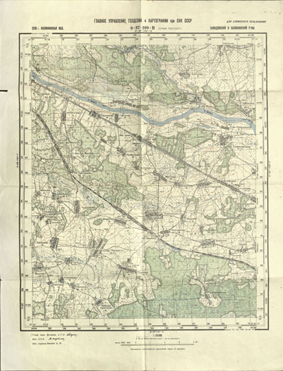 Карта окрестностей Калинина%Map of Kalinin vicinity
Карта окрестностей Калинина. 1938г. Калининская обл., Завидовский и Калининский р-ны. Лист О-37-109-В (Стар. Погост) Главное Управление геодезии и картографии при СНК СССР. Масштаб 1:50000. Издание 1941г.
Ключевые слова: Тверь,Калинин,Тверская область,Калининская область