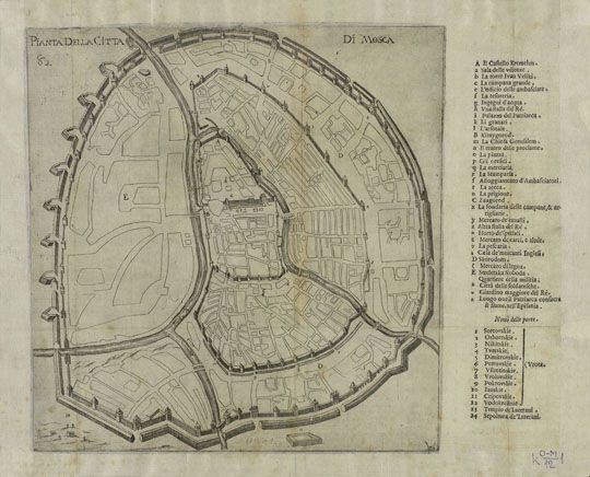 План города Москвы %Pianta Della Citta Di Mosca
План города Москвы. План на итальянском языке опубликован в “Viaggi di Moscovia de gli anni 1633, 1634, 1635 e 1636 libri tre Cavati dal Tedesco” , выпущенного в Витербо в 1658 г. Это итальянское издание книги А. Олеария, в которой он описывает путешествие голштинского посольства в Россию и Персию.Pianta Della Citta Di Mosca. - S.l.: [169…]. - 1 л.: Грав.; 27х26 (31х38).
Ключевые слова: план Олеария
