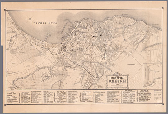 План города Одессы 1:17К %Plan of Odessa
План города Одессы. Составил городской землемер М.М. Дитерихс. 1894. Масштаб - в англ. дюйме 200 саженей. 63 х 102 см.
Ключевые слова: Одесса