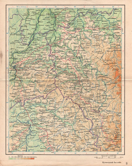 Кузнецкий бассейн  1:2M% Kuznetsk region
Кузнецкий бассейн. Карта из Атласа СССР. Главное Управление Геодезии и Картографии при Совете Министров СССР. Издание 1947 года. Масштаб 1:2,000,000
Ключевые слова: атласы,атлас 1947