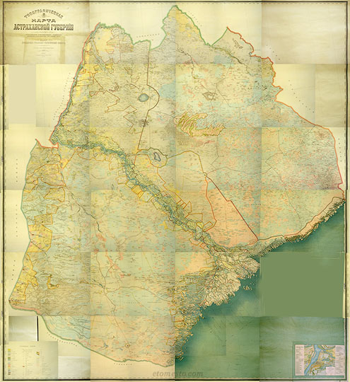Топографическая карта Астраханской губернии  1:210K% Map of Astrakhan Gubernia
Топографическая карта Астраханской губернии пополненная современными съемками: железнодорожными, лесными и т.п. Издание Астраханского губернского статистического комитета, 1909 г. Составил действительный член комитета, межевой инженер С.И. Чирков. Масштаб 5 верст в дюйме, на 24 листах Отпечатано в картографическом заведении А. Ильина. На врезке - план Астрахани, карта 14190915.
Ключевые слова: Астрахань,издательство Ильина,Волга,Каспийское море,Элиста,Царицын