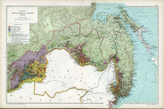 Карта Дальневосточных областей  1:3.4M% Map of Far-East gubernias
Карта Амурской, Приморской и Сахалинской областей. Масштаб 1:3,360,000. Печат. в картогр. зав. т-ва А.Ф. Маркс. В кн.: Атлас Азиатской России. Издано под руководством Г.В. Глинки. Текст редактирован И.И. Тхоржевским. Общая редакция карт – М.А. Цветков. – Санкт-Петербург: Переселенческое управление, 1914.
Ключевые слова: Благовещенск,атласы,атлас Азиатской России,товарищество Маркса