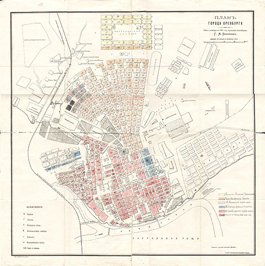 План города Оренбурга 1:8,400 v.1 %Plan of Orenburg v.1
План города Оренбурга. Вариант 1. Снят с натуры в 1904 году городским землемером Г.М. Бенаевым. Масштаб - 100 сажен в английском дюйме. Издание Оренбургской Городской Управы. Лит. Н.А. Порхунова.
Ключевые слова: Оренбург