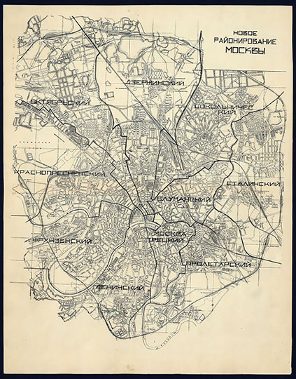 Новое районирование Москвы %New regional split of Moscow
Новое районирование Москвы. 1934г.
