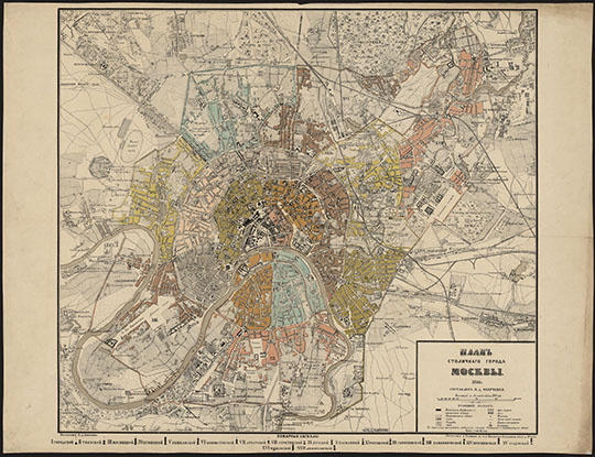 План столичного города Москвы 1:21К % Plan of Moscow
План столичного города Москвы / Сост. Н. Д. Оверченко; Автография Н. Д. Оверченко. - [1:21000], 250 саж. в дюйме. - СПб.: Литогр. Траншеля, 1866. - 1 к.: цв.; 58x75 см. + Прил. (22 с.; 480 назв.; 14x11 см). - Загл. прил.: Описание к плану столичного города Москвы. 
