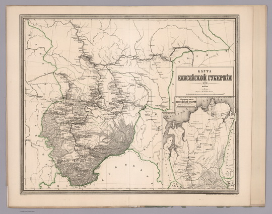 Карта Енисейской Губернии  1:2.1M% Eniseyskaya Gubernia
Карта Енисейской Губернии. Масштаб 1:2,100,000 - 50 верст в дюйме. В сб.: Подробный Атлас Азиатской России. С. Петербург. Издание Картографического Заведения Ильина, 1876.

Ключевые слова: атласы,издательство Ильина