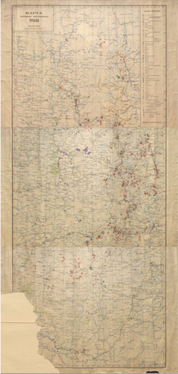 Карта полезных ископаемых Урала 1:1М % Map of Ural natural resources
Карта полезных ископаемых Урала. 1930г. Масштаб 1:1,000,000. Издание Госкартогеодезии при при Институте Геодезии и Картографии  ГГУ ВСНХ СССР. Сборная карта, склеенная из 3-х листов.
Ключевые слова: Пермь,Урал,Кама,Екатеринбург,Челябинск
