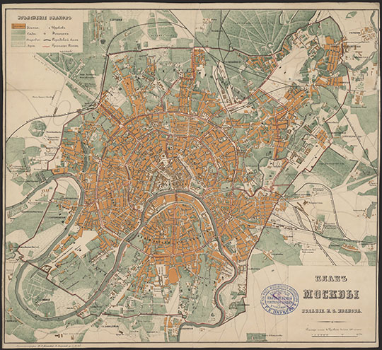 План столичного города Москвы 1:21К % Plan of Moscow
План Москвы. - 1:21000, 250 саж. в дюйме. - [СПб.]: Иванов, [1871] (Хромолитогр. Полонской). - 1 к.: цв.; 55x62 см + Прил. (51 с.; 20x13 см). - Загл. прил.: Указатель к плану Москвы / изд. И. О. Иванова и А. П. Симченко (СПб., 1871). 
