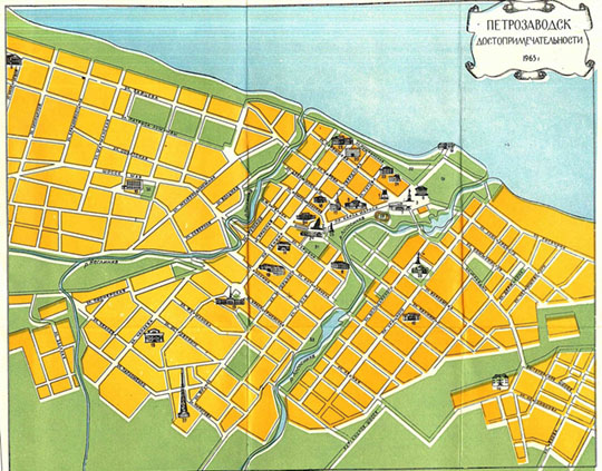 План города Петрозаводска % Plan of Petrozavodsk
Схематический план достопримечательностей города Петрозаводска. 1965г.
Ключевые слова: Петрозаводск