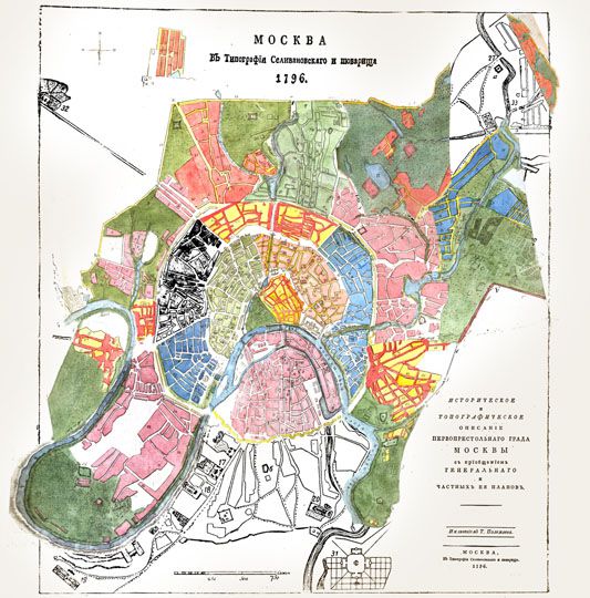 План Москвы Т. Полежаева%Map of Moscow by T.Polezhaev
Сборный план Москвы, составленный на основе планов отдельных частей города, опубликованных в книге "Историческое и топографическое описание первопрестольнаго града Москвы с приобщением генерального и частных ея планов". Иждивением Т. Полежаева. Москва, въ типографии Селивановскаго и товарищей, 1796
