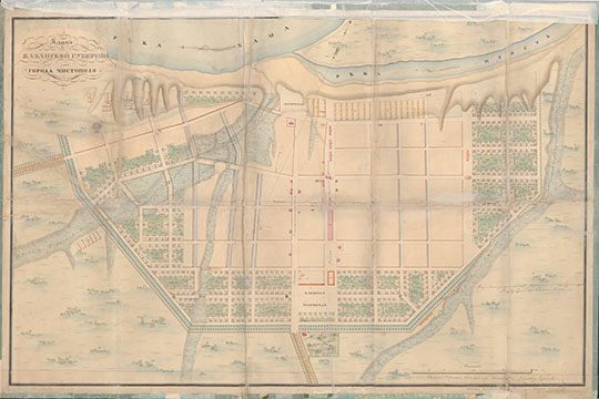 План города Чистополя 1:4,200 %Plan pf Chistopol
План Казанской губернии города Чистополя. Около 1843 г. Масштаб - 50 сажен в английском дюйме.
Ключевые слова: Чистополь