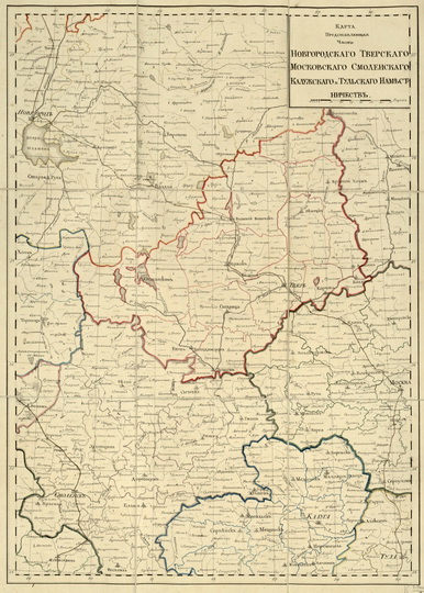 Части Новгородского, Тверского ... наместничеств % Novgorod area map
Карта Представляющая части Новгородского Тверского Московского Смоленского Калужского и Тульского Наместничеств. Из сборника: Собрание карт для путешествия ея императорскаго величества в полуденный край России в 1787 г. / Соч. А. Вильбрехт. - [СПб.: 1787]. - 8 л.: Рукописн., раскраш.; 56х40 (67х46) см. Склад. в футляр 22х17 см.
Ключевые слова: Ильмень