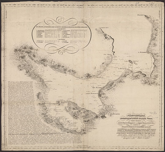 Карта Белого Моря % Map of White sea
Меркаторская генеральная карта Белаго моря и прилежащих заливов Онегскаго, Кандалакскаго и части Севернаго океана до м. Святаго Носа / сочинил генерал-лейтенант Голенищев-Кутузов с произведенных ... описей ... и астрономических наблюдений учиненных ..., в течение 1798-99–800-801 гг. - [Санкт-Петербург : Типография Морского Шляхетнаго корпуса, 1801]. - 1 к. (1 л.) : 1 цв., грав., текст, табл.; 96×103 см. KGR Ко 111/III-29; 
Ключевые слова: Архангельск,Белое море,Соловецкие острова