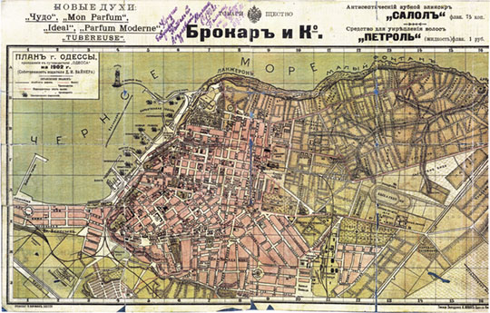 План Одессы  1:4K% Plan of Odessa
План г. Одессы. Приложение к путеводителю "Одесса" на 1902 г. Собственность издателя Д.И. Вайнера. Хромолитография П. Пичман. Олдесса. Граверное заведение А. Новак.
Ключевые слова: Одесса
