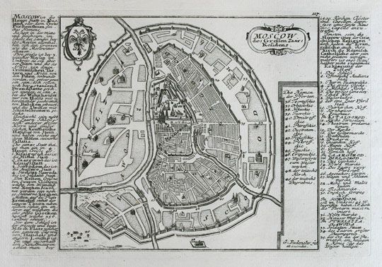 План Олеария v.5%Oleary Plan v.5
План в кн.: Moscow des Grossen Zaars Residenz. Картограф Gabriel Bodenehr. Аугсбург, 1740г. Гравюра на меди. 230 х 160 мм. На полях - указатели объектов.
Ключевые слова: план Олеария