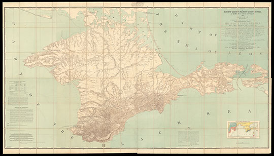 Военная Топографическая карта полуострова Крыма 1:168К %Military Topographical Map Of The Krima Peninsula
Военная Топографическая карта полуострова Крыма. Составленная по новейшим астрономическим наблюдениям, исправленная и пополненная из лучших военных съёмок свиты его Императорского Величества по картографической части Генерал-майором Мухиным 1816 года по приказанию Генерал-адъютанта Князя Волконского 2го во время управления его оною частию. Английское переиздание 1854 года. Thomas Best Jervis. Military Topographical Map Of The Krima Peninsula. Масштаб 1: 167,904. 124 x 236 см.

Ключевые слова: Крым,английские карты