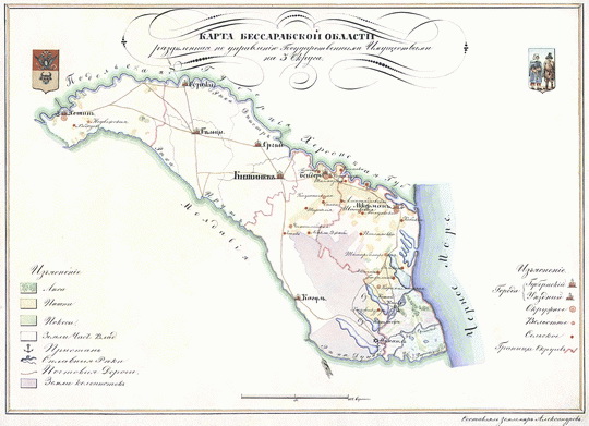 Карта Бессарабской губернии % Bessarabia gubernia
Карта Бессарабской губернии, разделенная по управлению Государственными Имуществами на 3 округа. Из собрания «Карты губерний подведомственных Управлению Первого департамента Государственных Имуществ с приложением кратких статистических ведомостей». Составлены под руководством старшего землемера Грибовского. 33 листа размера 24х32 см. На каждой карте размещены герб губернии и рисунки народных костюмов.
Ключевые слова: Кишинев,атласы,атлас 1843