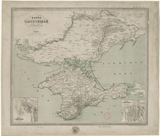 Карта Таврической губернии  1:840K% Map of Tavria gubernia
Карта Таврической губернии. Масштаб 1:840,000. На врезках - планы Симферополя и Севастополя. Картографическое Заведение А. Ильина, 1880-е годы.  54 x 47 см.
Ключевые слова: Севастополь,Симферополь,издательство Ильина