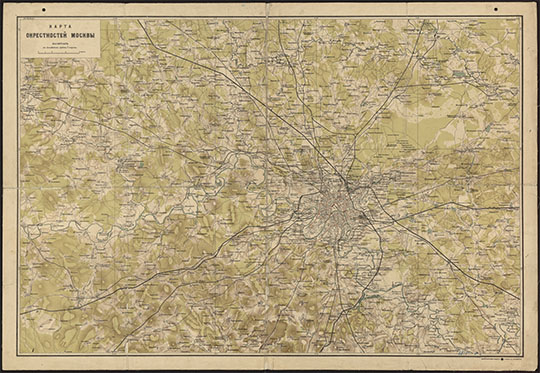Карта окрестностей Москвы 1:84К % Map of Moscow and vicinity
Карта окрестностей Москвы. Масштаб - 2 версты в дюйме - Санкт-Петербург : Ильин, [190-]. - 1 к. : цв. 690x500мм. 
Ключевые слова: издательство Ильина,Подмосковье