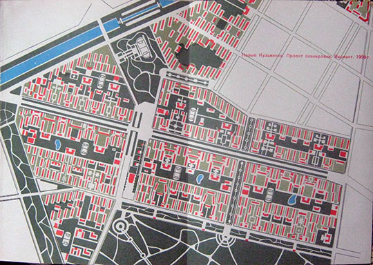 Новые Кузьминки. Проект планировки %New Kuzminki project
Новые Кузьминки. Проект планировки. Вариант 1957г. Из кн.: Новые районы Москвы. П.А. Володин и др. Государственное издательство литературы по строительству, архитектуре и строительным материалам. Москва, 1960г
