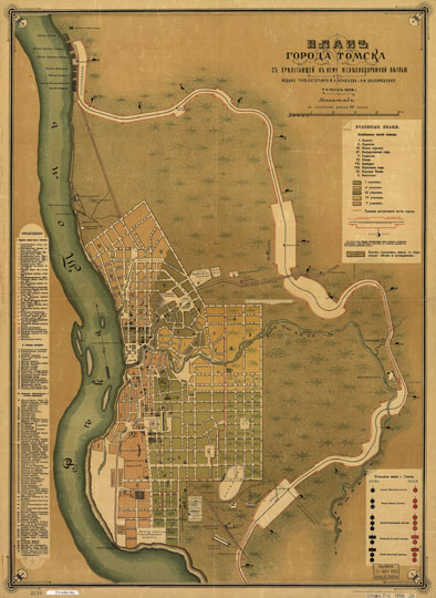 План Томска 1:16K%Map of Tomsk
План г. Томска с прилегающей к нему железнодорожной ветвью. Составил землемер Средне-сибирской железной дороги С.А. Сырцов. Издание Типо-литографии М.Н Кононова и И.Ф. Скулимовского. Томск 1898г. Масштаб 1:16800 - в англ. дюйме 200 сажен. На врезках - объяснения и пожарные знаки г. Томска
Ключевые слова: Томск