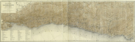 Карта Черноморской губернии  1:210K% Map of Chernomorskaya Gubernia
Карта Черноморской губернии. с показанием переселенческих участков. Масштаб - 5 верст в дюйме. Приложение к вып. 7 XXV записки Кавказского Отдела Императорского Русского Географического Общества.
Ключевые слова: Сочи,Новороссийск