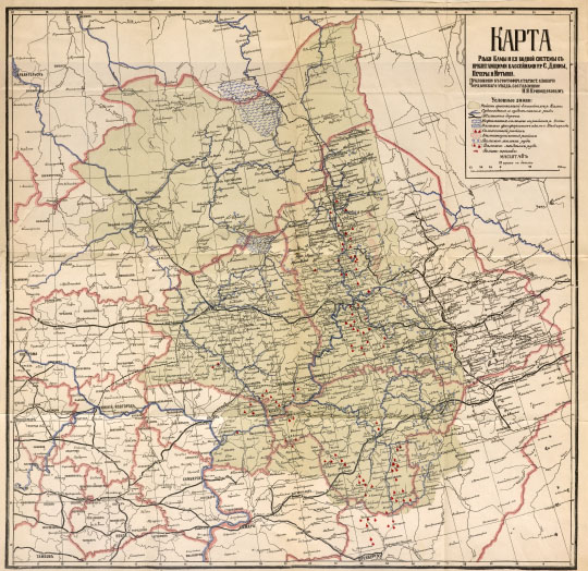 Карта Камы и её водной системы  1:3.2M% Map of Kama river
Карта реки Камы и её водной системы с прилегающими бассейнами Северной Двины, Печоры и Иртыша. Масштаб - 75 верст в дюйме. Приложение к географическому статистическому словарю Чердынского уезда, составленное И.Я. Кривощековым. 
Ключевые слова: Киров,Вятка,Архангельск,Пермь,Нижний Новгород,Казань,Симбирск,Челябинск,Екатеринбург,Кама