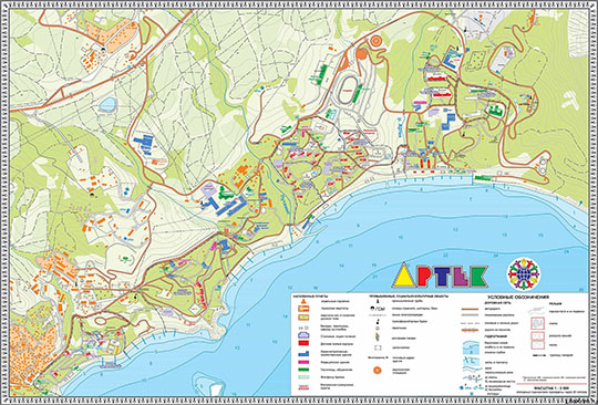 Территория лагеря Артек 1:2,000 %Map of Artek
Территория лагеря Артек. Масштаб 1:2,000. Издание 2020-х годов.
Ключевые слова: Артек,Крым