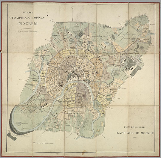 План Столичного города Москвы  1:8K% Plan of Moscow
ПЛАНЪ / СТОЛИЧНАГО ГОРОДА / МОСКВЫ / Изданный 1826 года ... Сост. А. Савинков. М., 1826. «Бокачев», 424—425. Грав./меди. 670X690. Масштаб 100 сажен в англ. дюйме. План составлен в пределах Камер-Коллежского вала. Заголовок — вверху слева; внизу справа — «PLAN DE LA VILLE / KAPITALE DE / MOSCOU». На плане нанесены наименования частей (без цифрового индекса) и входящих в них кварталов. Застава около Симонова монастыря названа «Проломной». Русский заголовок до слова «Изданный» — прямым шрифтом без украшений; остальные слова — курсив. Слово «Москва» без орнаментальных украшений.
