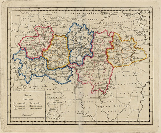 Черноземные губернии Российской империи % Central part of the Russian Empire
Карта Губерний Калужской, Тульской, Рязанской, Пензинской, Орловской и Тамбовской. - [1: 2 940 000]. Из кн.: Атлас Российской Империи по новейшему разделению на губернии и области, Сочиненнoй при Главном Училищ Правлении для употребления в Губернских Гимназиях1807 года. - Б.м., 1807. - 1 атл. (14 карт) : раскраш. от руки границы губерний и уездов; 36х25 см
Ключевые слова: Атласы,Атлас 1807,Калуга,Тула,Рязань,Пенза,Орёл,Тамбов