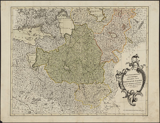 Южная часть Новгородской губернии % South part of Novgorod gubernia
Карта географическая представляющая полуденную часть Новогородской губернии на свои провинции разделенную. Масштаб - 10 верст в дюйме. сочинял ... адъюнкт Я. Ф. Шмит. - [Санкт-Петербург], 1772. - 1 л.: цв.: раскраска от руки. KGR Ко 12/VI-8;
Ключевые слова: Новгород,Ильмень