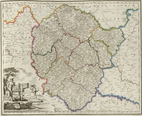 Карта Ярославской губернии из 10 уездов 1:420К % Map of Yaroslavl gubernia
Карта Ярославской губернии из 10 уездов. Масштаб - 10 верст в дюйме. Из кн.: Российский атлас, из сорока трёх карт состоящий и на сорок одну губернию Империю разделяющий. Издан при географическом департаменте,  1800. Составитель - А. М. Вильдбрехт.
Ключевые слова: Атласы,Атлас 1800,Ярославль,Кострома,Ростов Великий