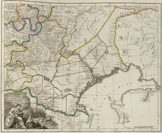 Карта Астраханской губернии из 9 уездов 1:420К % Map of Astrakhan gubernia
Карта Астраханской губернии из 9 уездов и земли Войска Донского. Масштаб - 10 верст в дюйме. Из кн.: Российский атлас, из сорока трёх карт состоящий и на сорок одну губернию Империю разделяющий. Издан при географическом департаменте,  1800. Составитель - А. М. Вильдбрехт.
Ключевые слова: Атласы,Атлас 1800,Астрахань,Царицын,Каспийское море